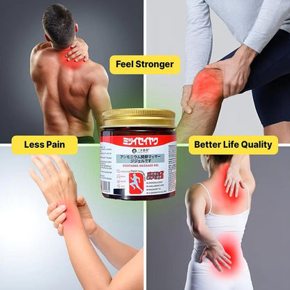 Japanese Quick Pain Relief Massage Gel (BUY 1 GET 1 FREE)