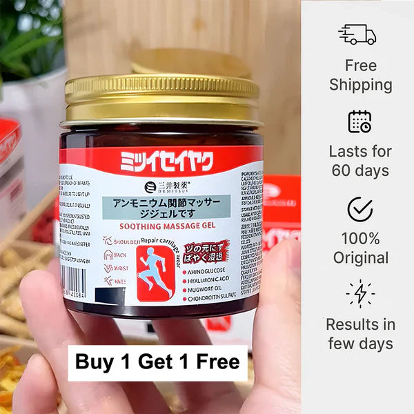 Japanese Quick Pain Relief Massage Gel (BUY 1 GET 1 FREE)