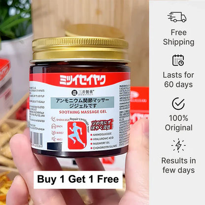 Japanese Quick Pain Relief Massage Gel (BUY 1 GET 1 FREE)