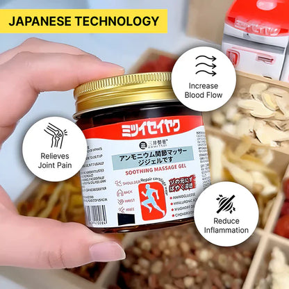 Japanese Quick Pain Relief Massage Gel (BUY 1 GET 1 FREE)